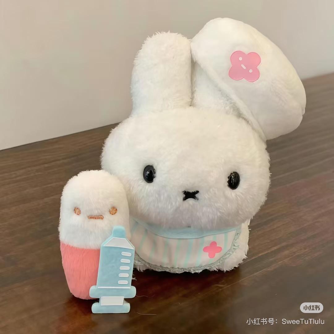 周八再见^