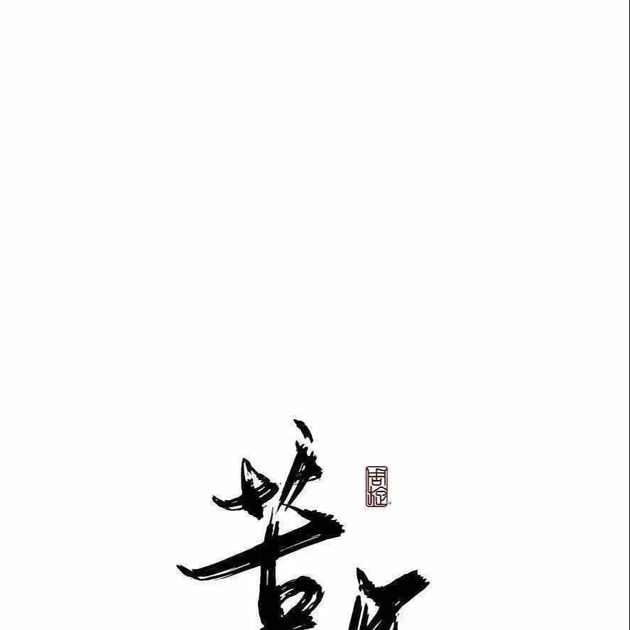 依一好物严选