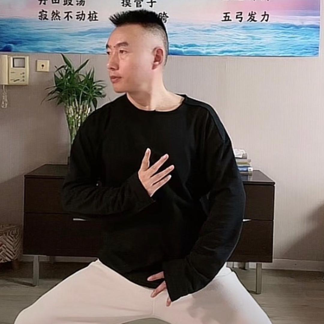 如是·太极。