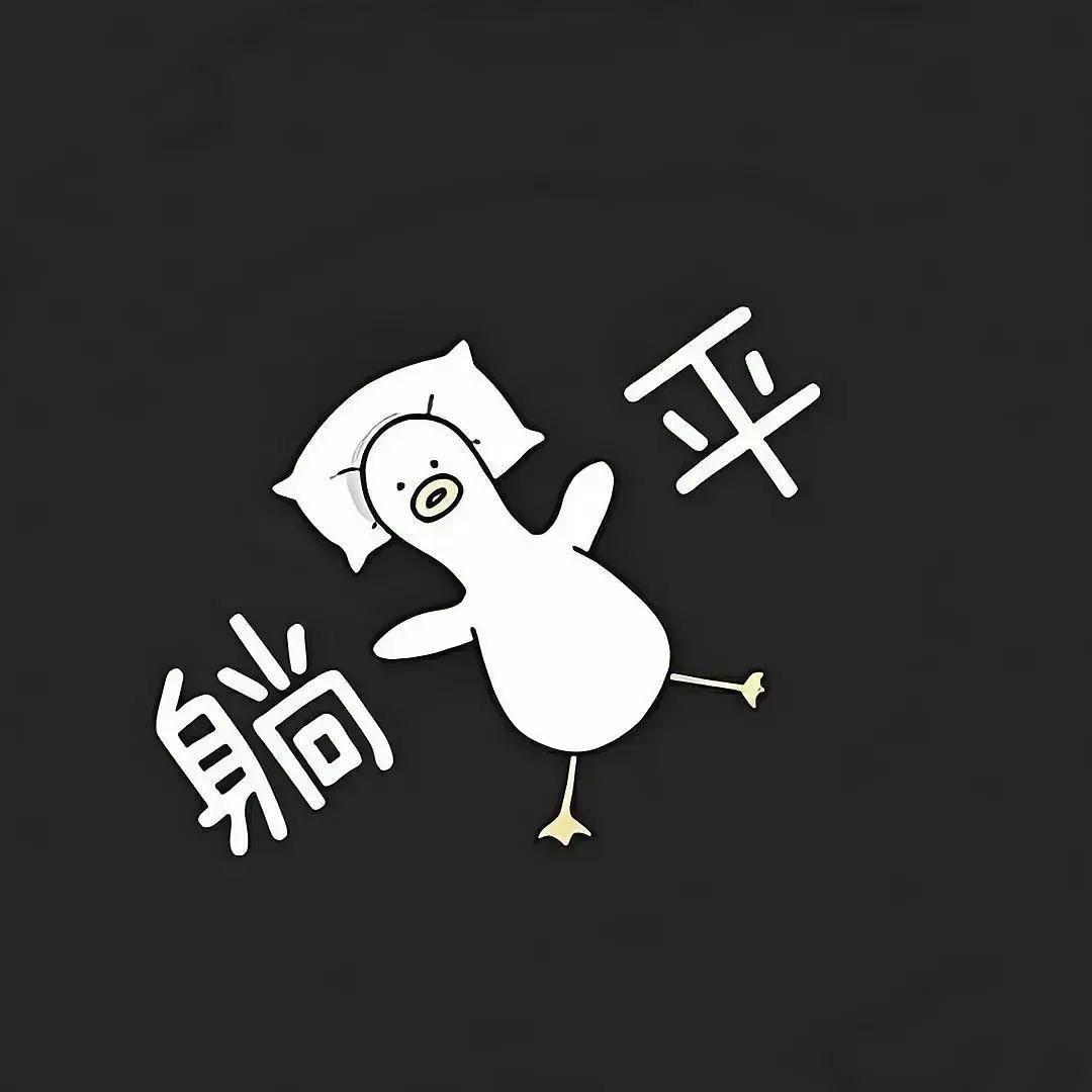 呆ᵀ咖啡☕