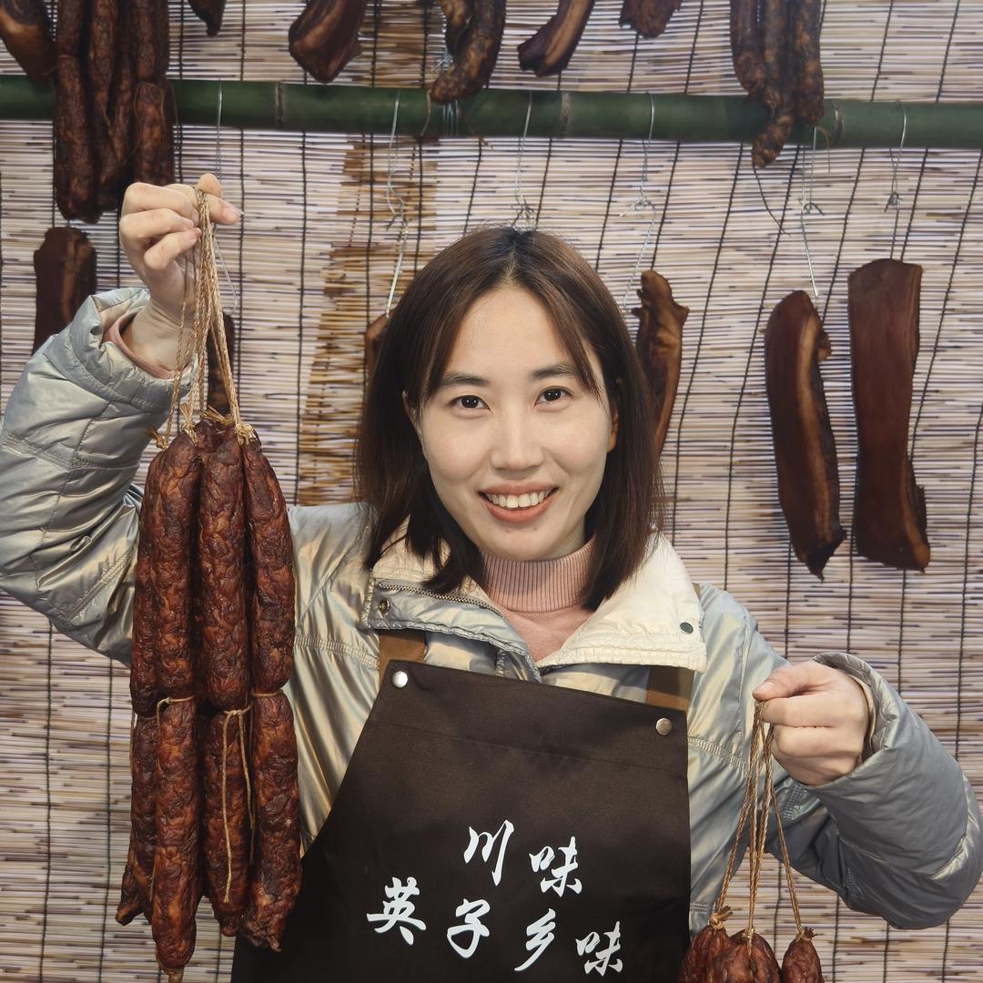 英子乡味土货铺