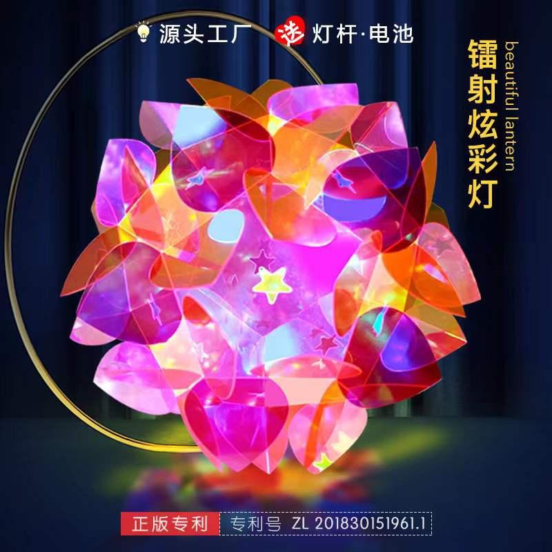 上海琦煜记创意礼品灯饰企业店