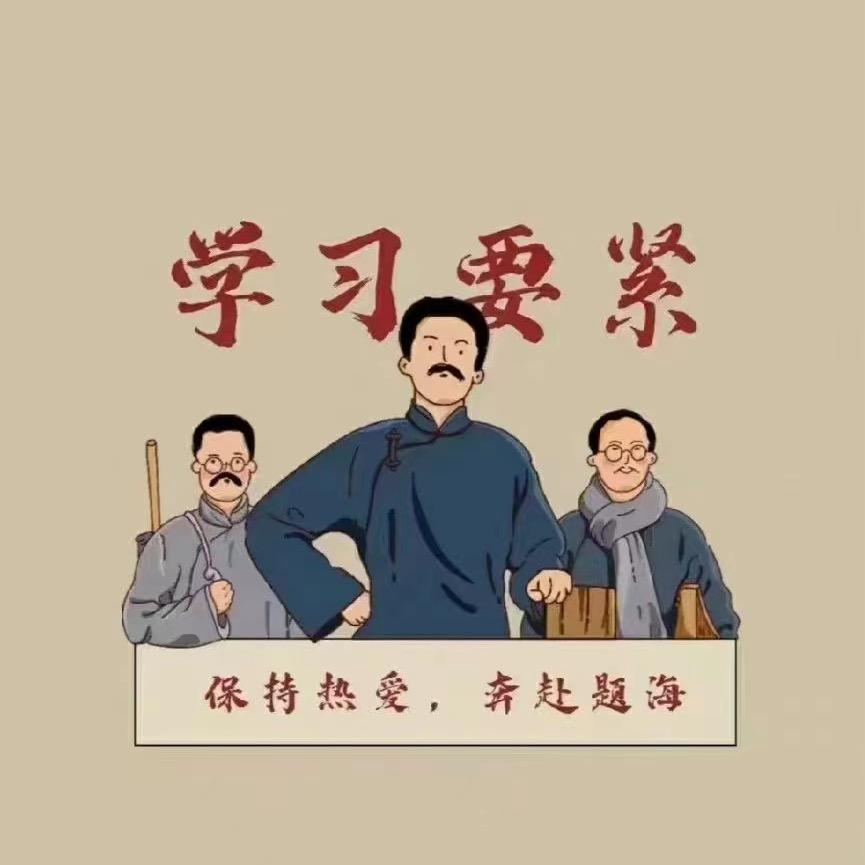 考研韩老师(复试调剂)