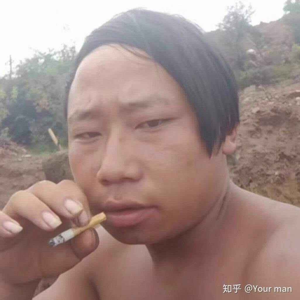 长得丑又没钱花
