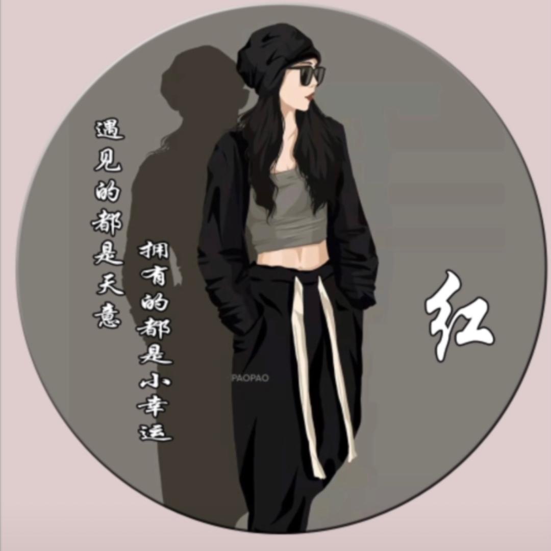 两宝贝