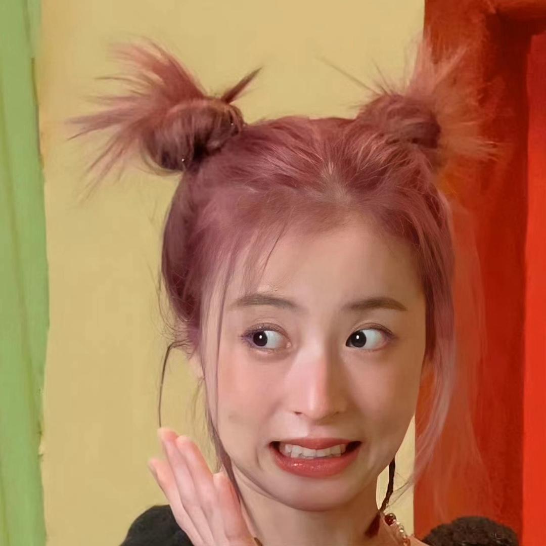 歪理姐