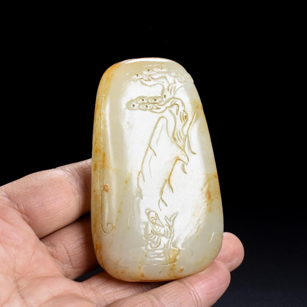 管理阿玉