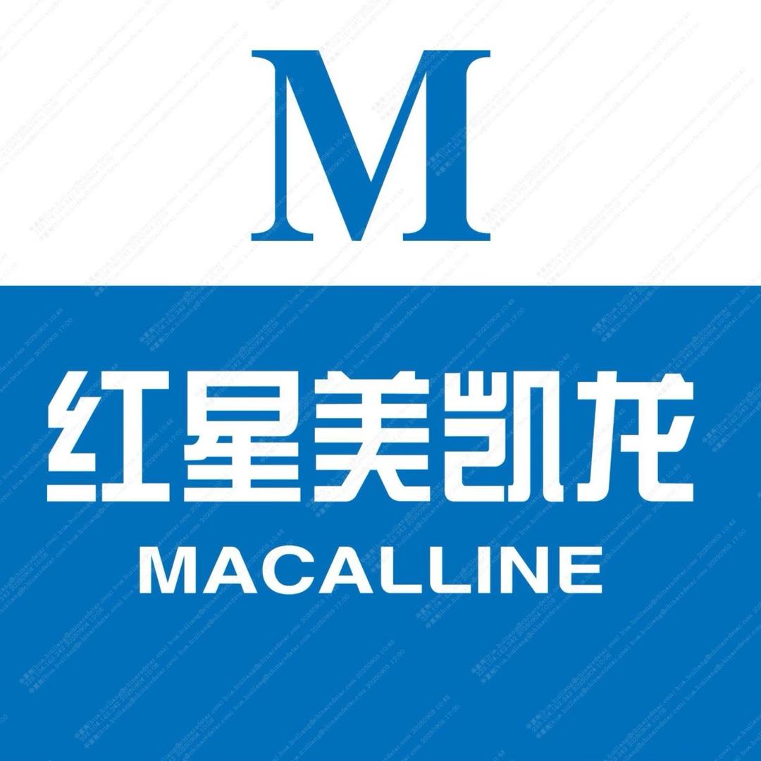 红星美凯龙高端电器馆
