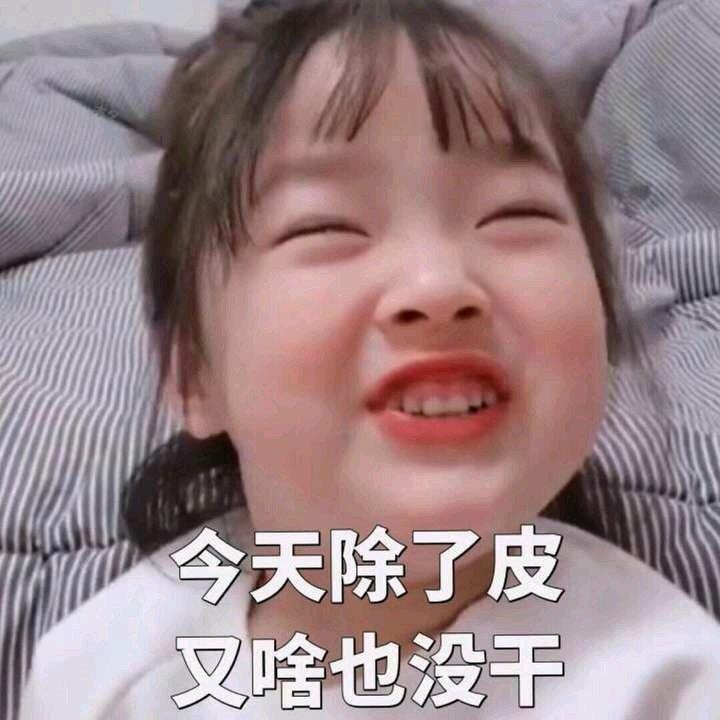 洛无极👋