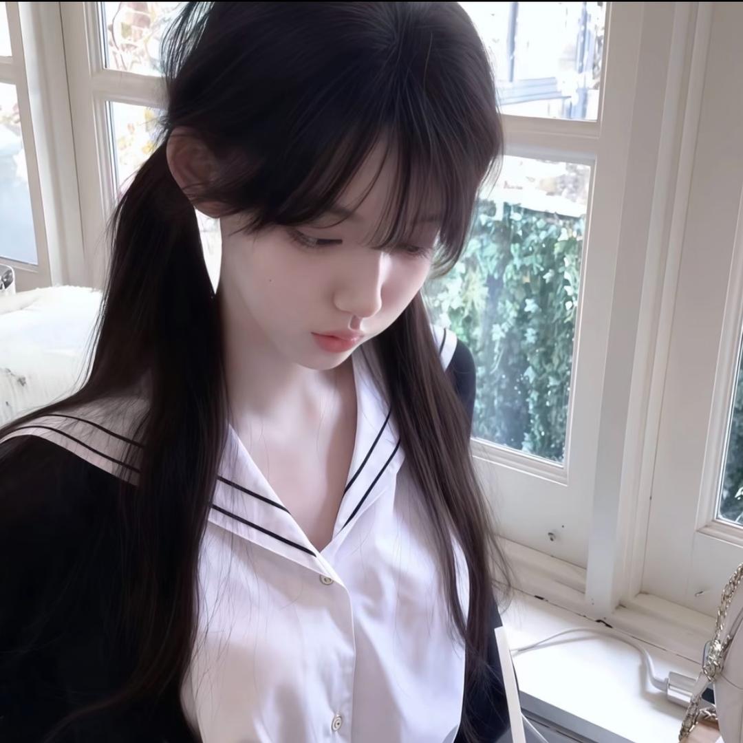没关系