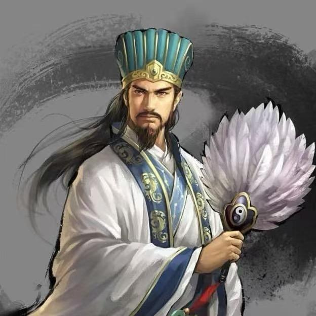 军师多谋