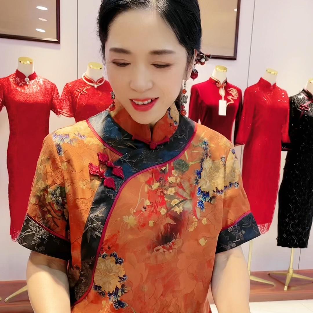 骑袍真丝馆