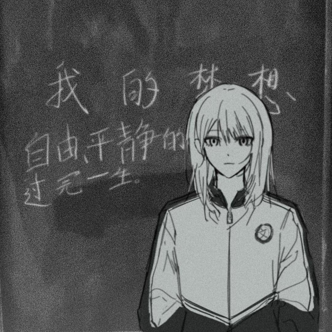 阿费ovo