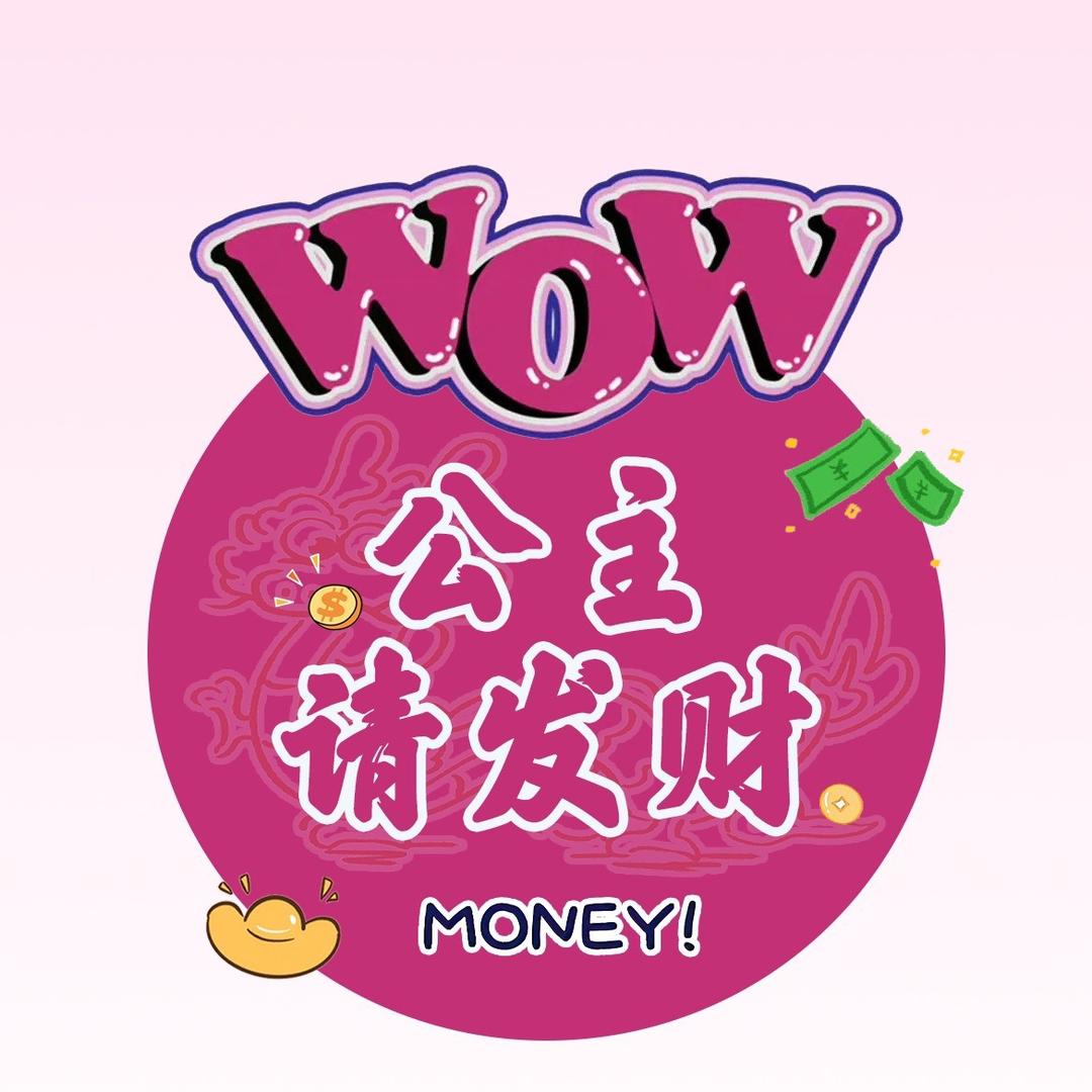 沒心沒肺的活著