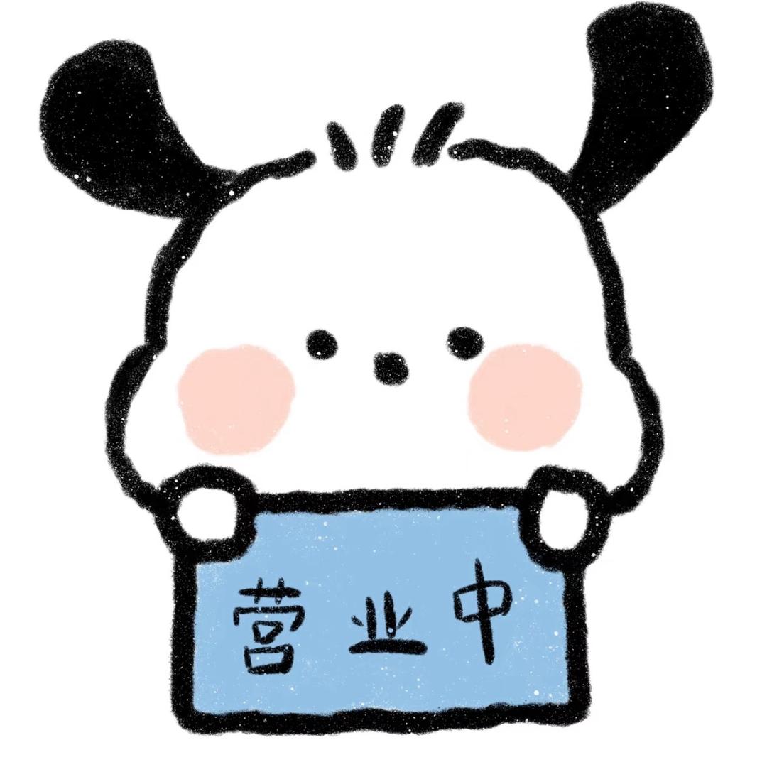 开心贩卖铺