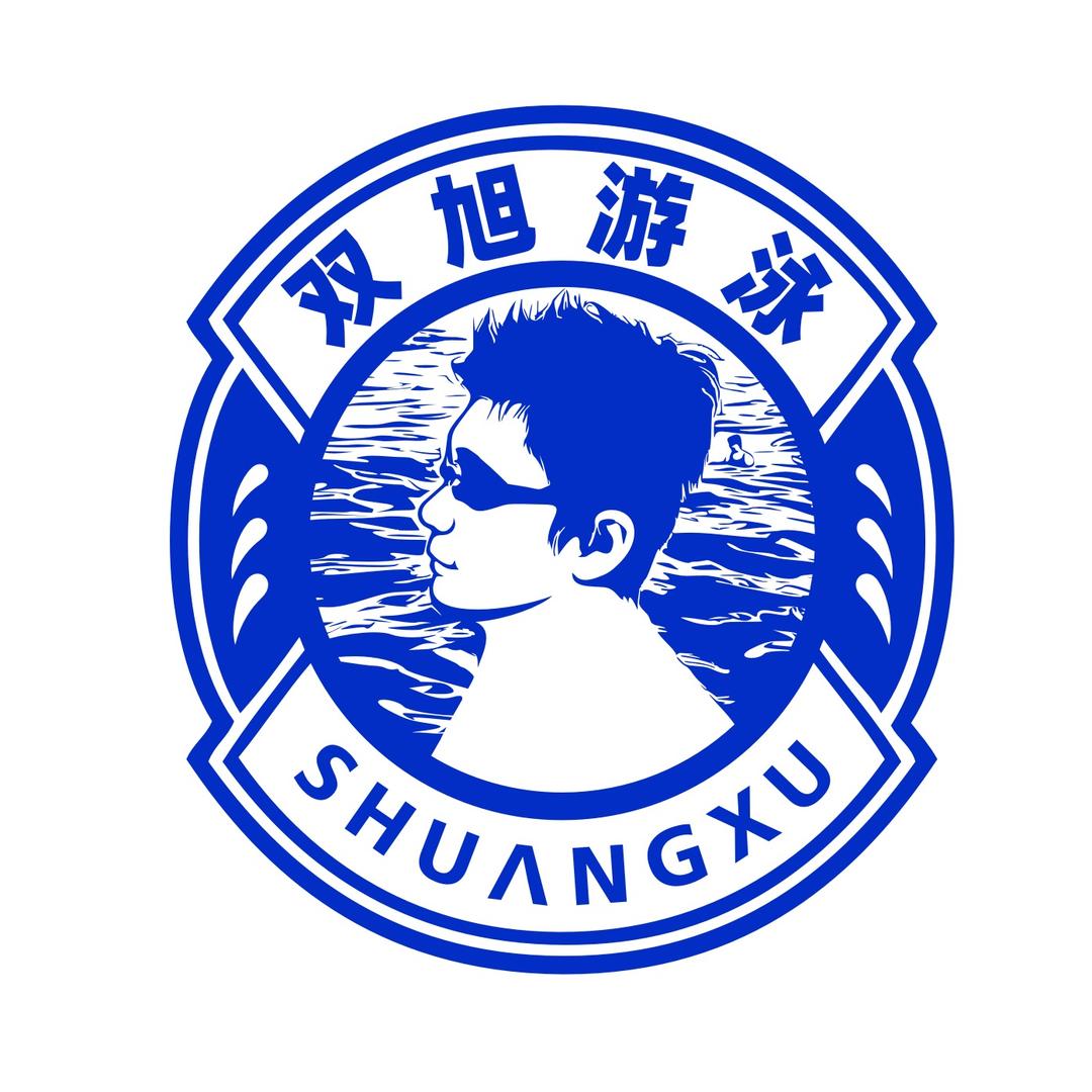 双旭游泳-成人进修
