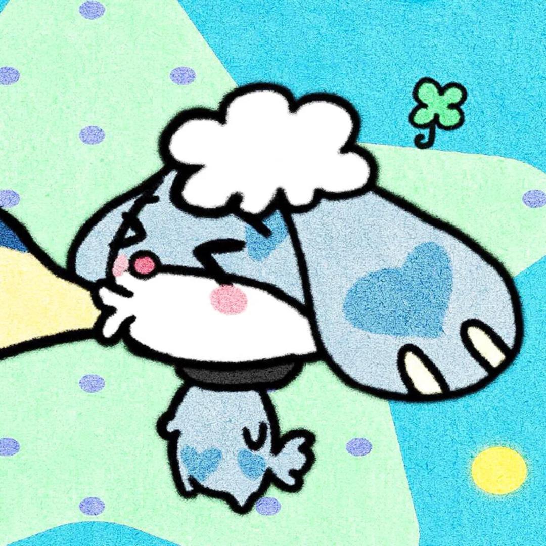 xi字头上一个点