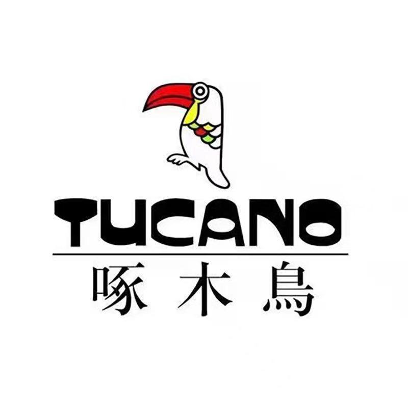 啄木鳥海溏内衣专卖店