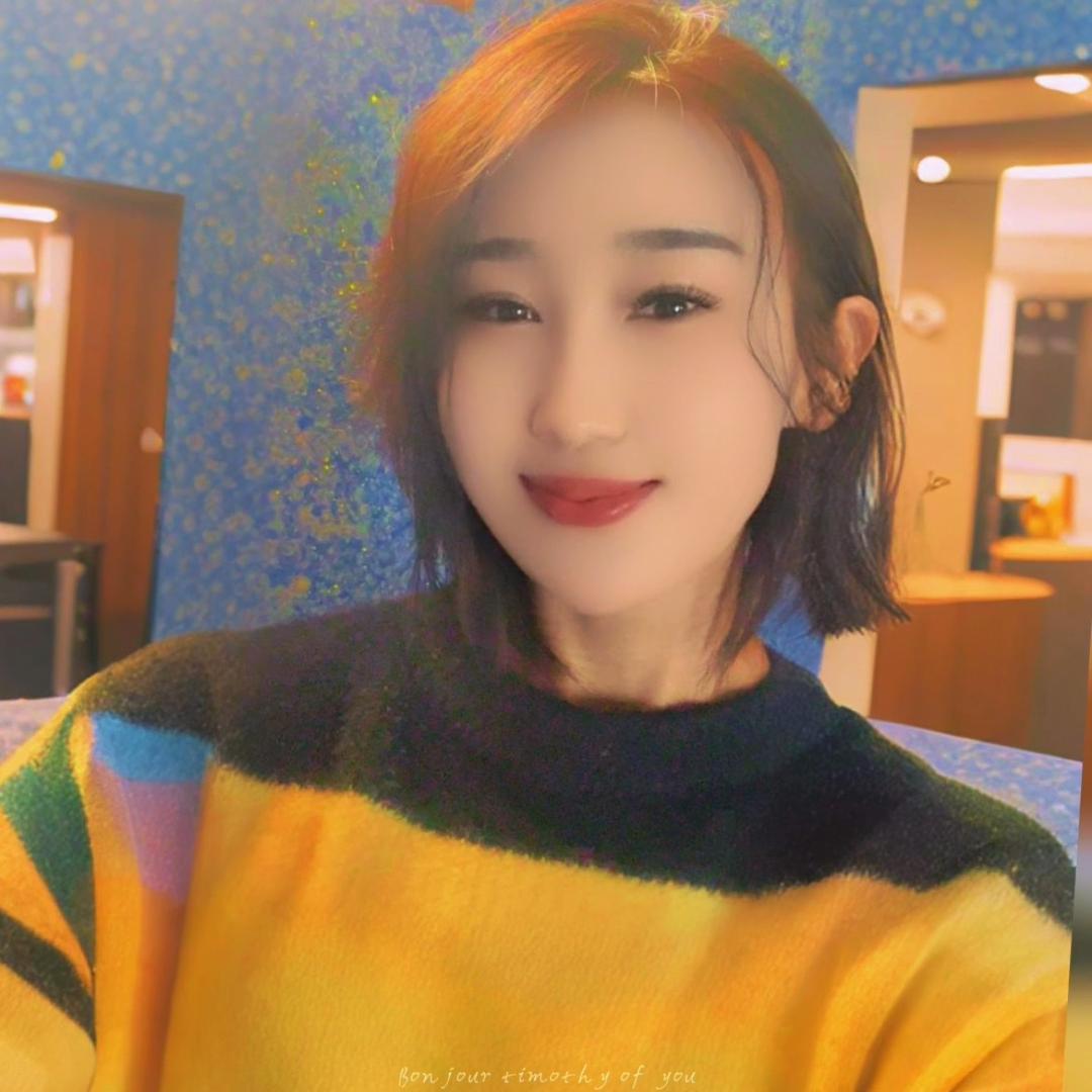 思念