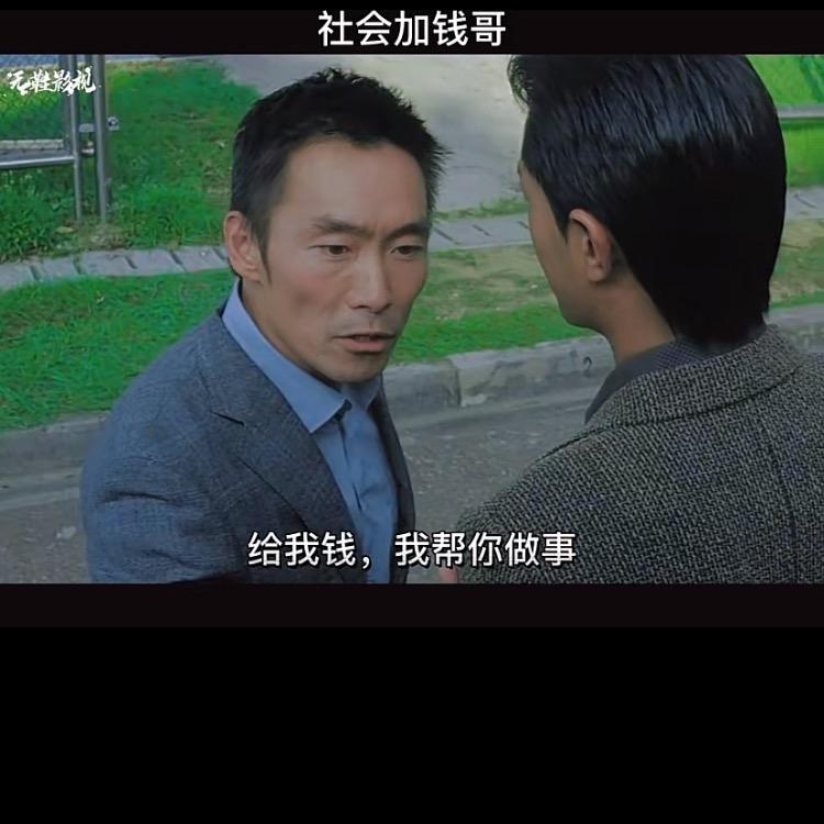 Leo哥在越南海防🙊🙈🙉