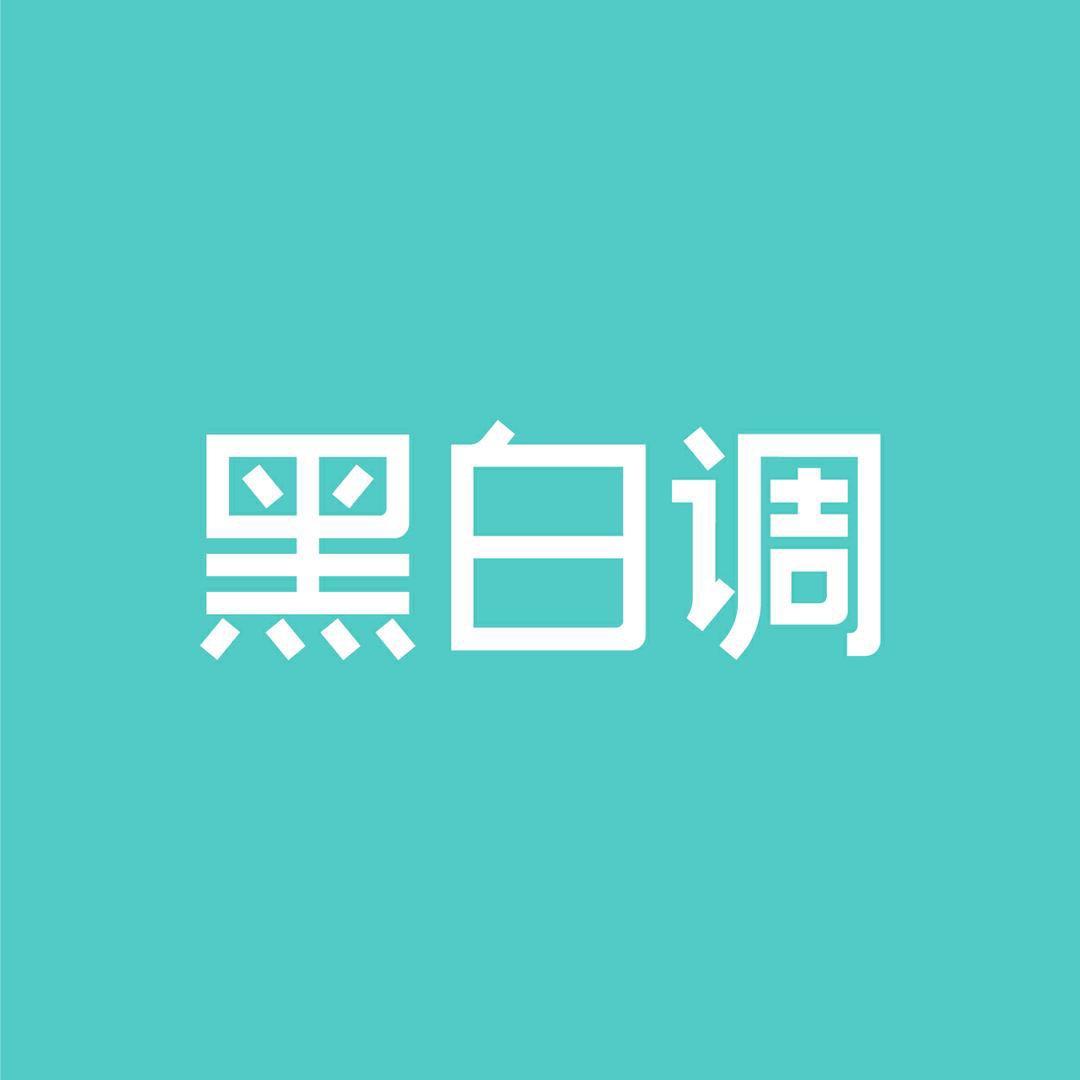 黑白调学习桌椅直播间