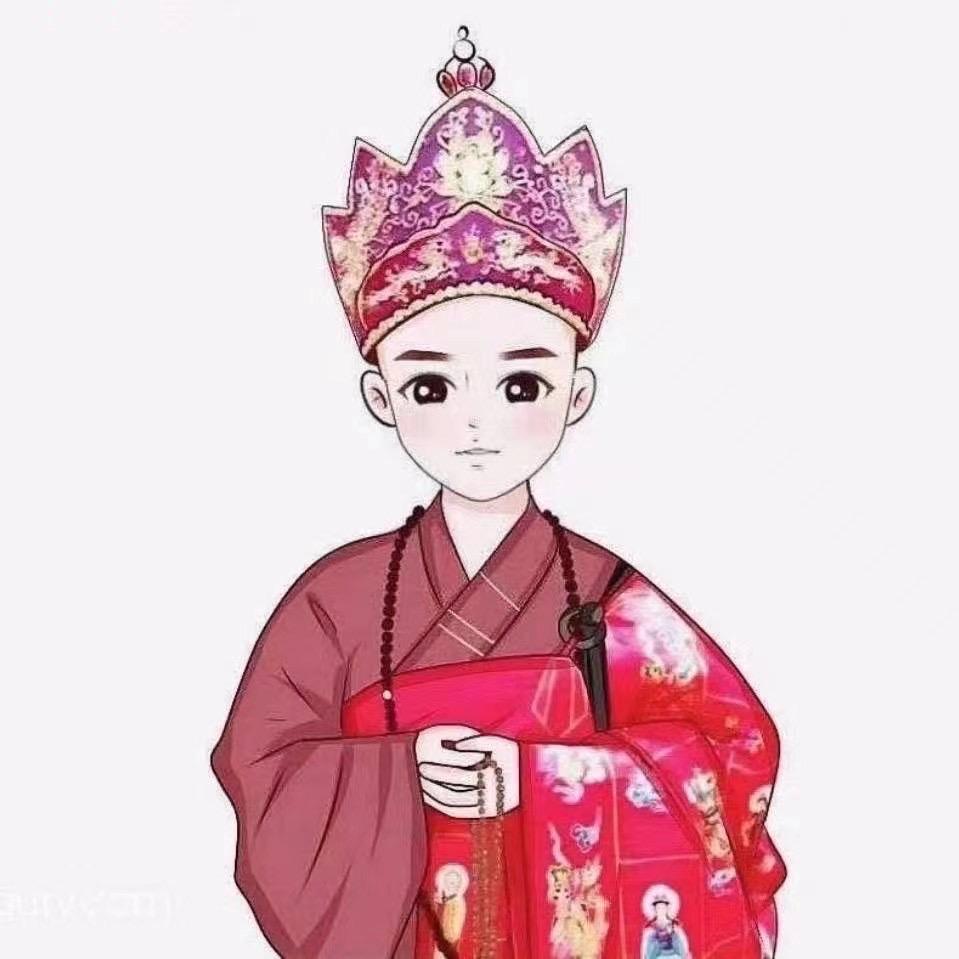 南山衲子&普龑
