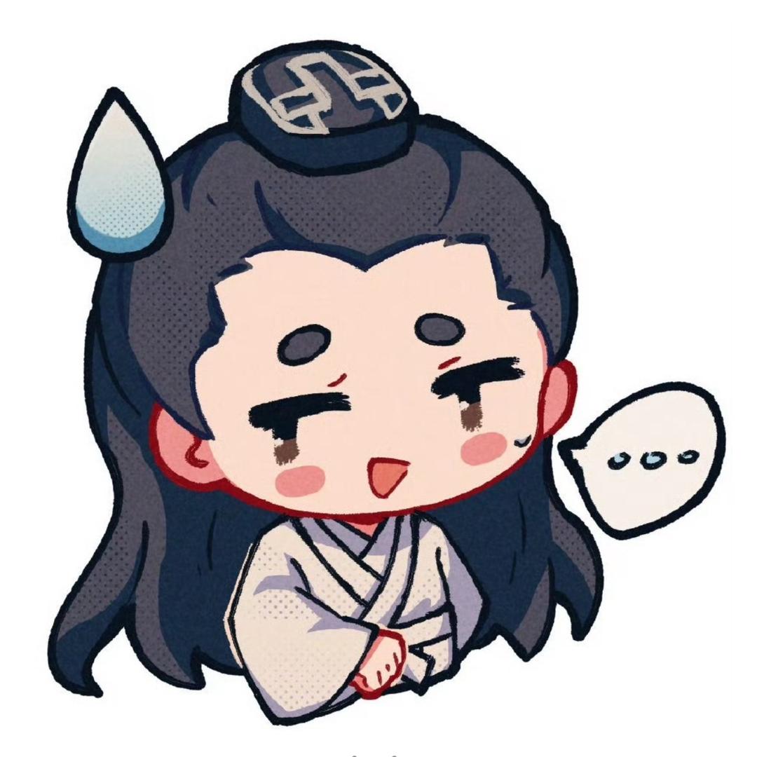米大咸