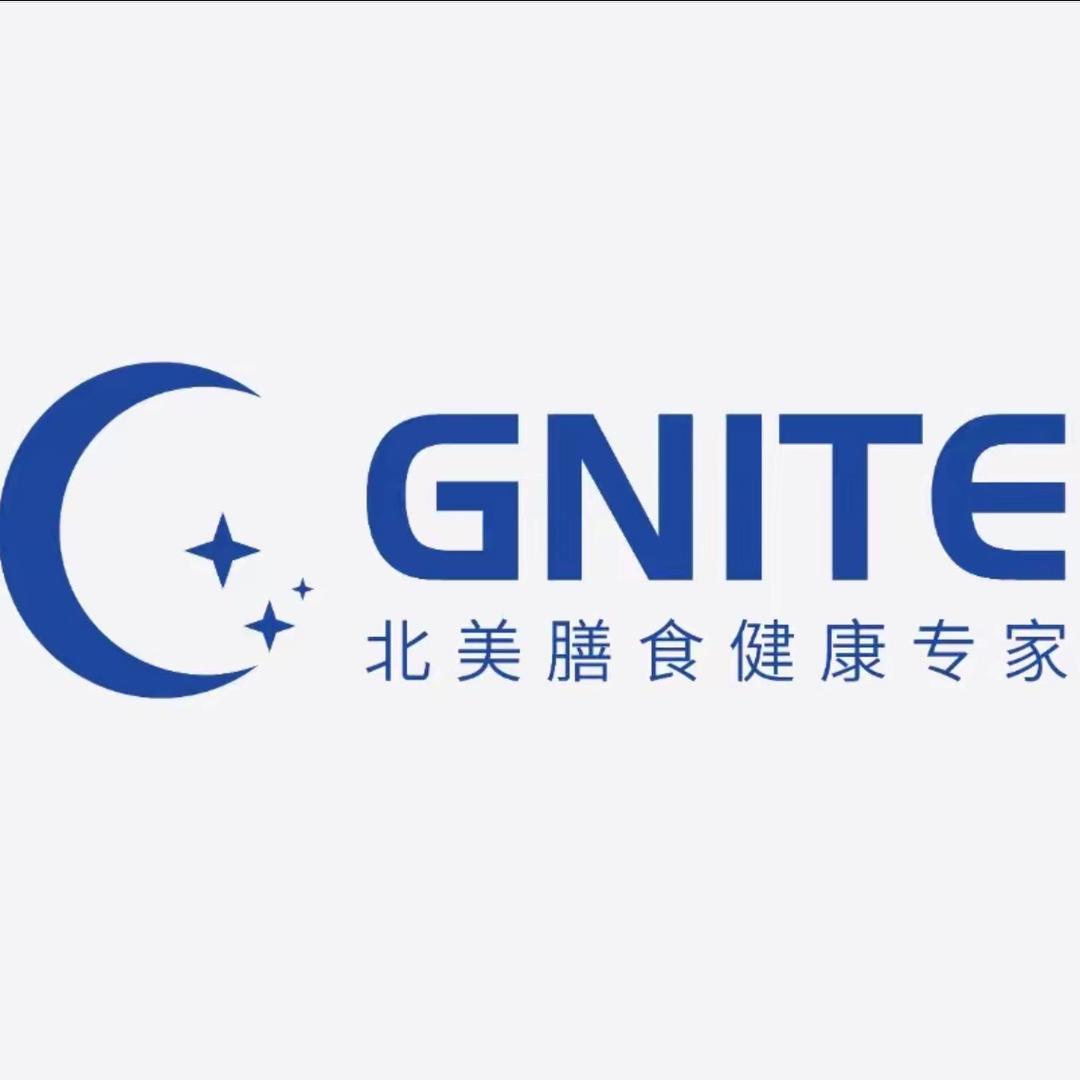 GNITE海外品牌场