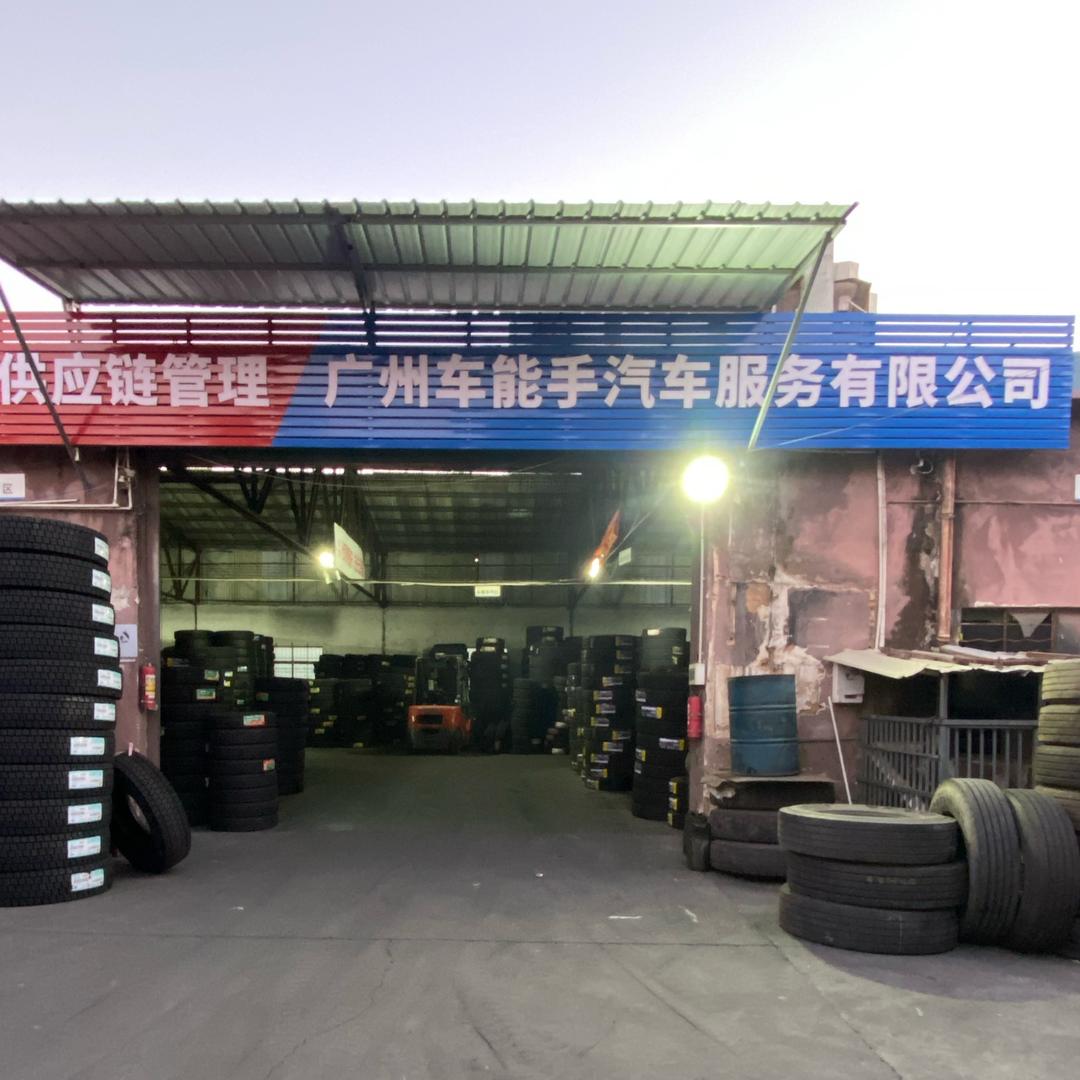 广州货车卡车轮胎批发工厂