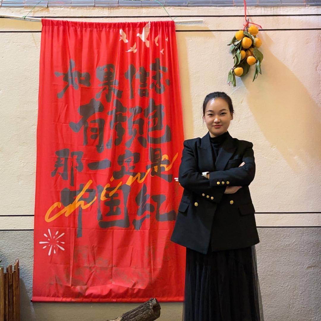 西安刘娜选好房