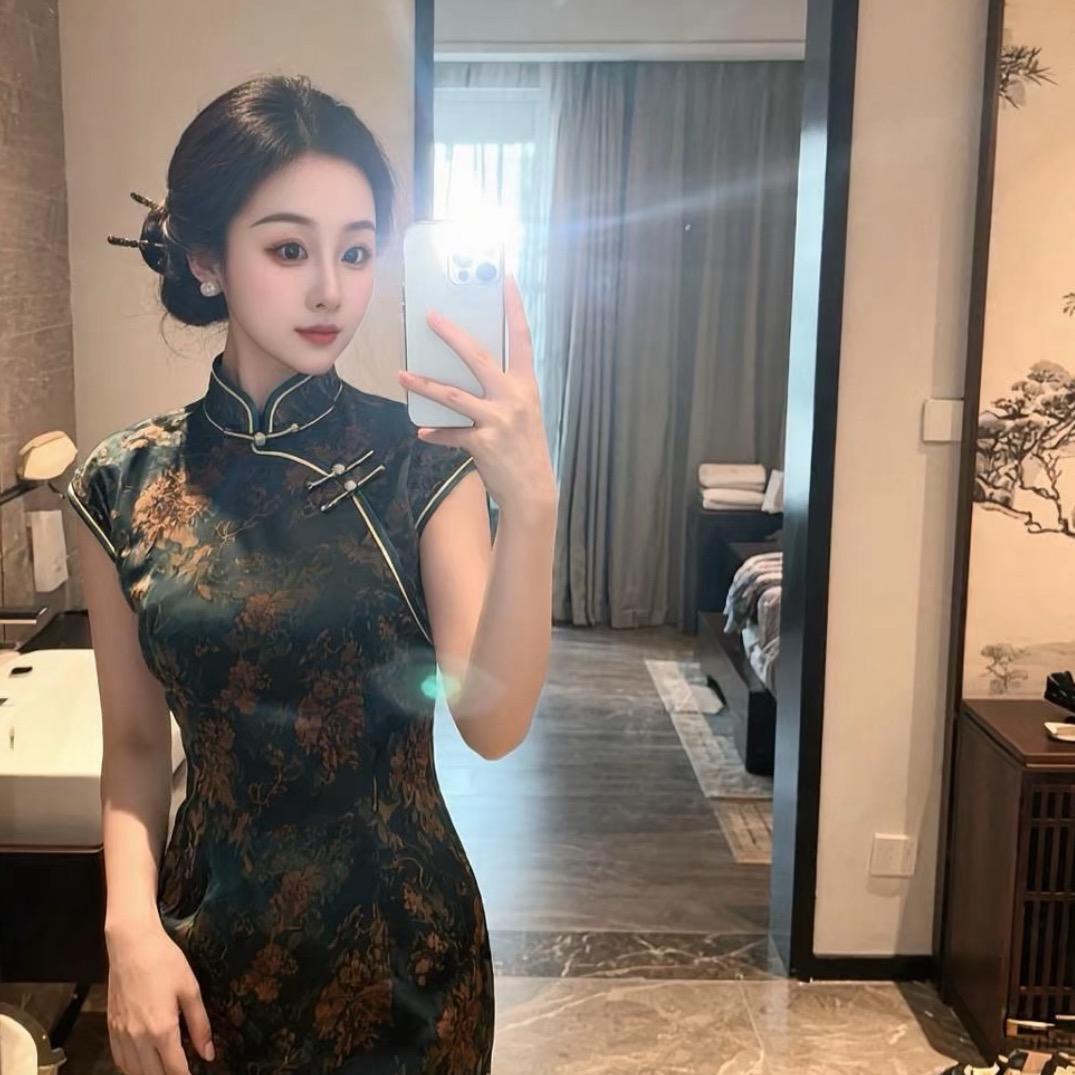🐼
