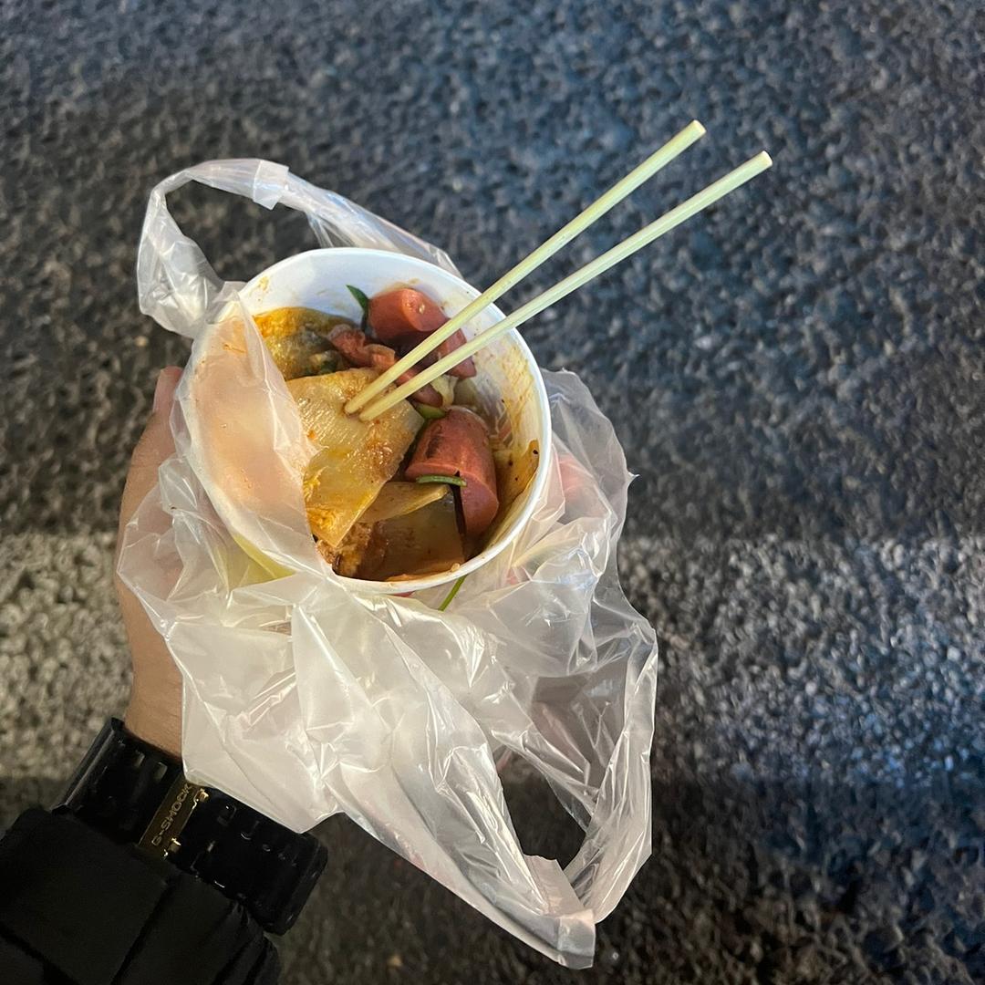 没戏子