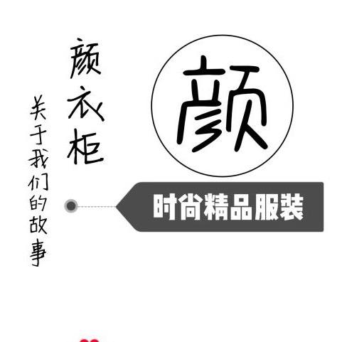 每日优选女装