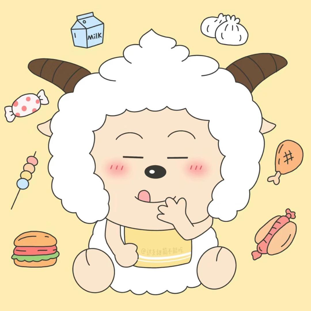 此用户已注销