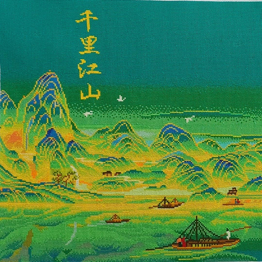 无条件支持木森1909大舞台