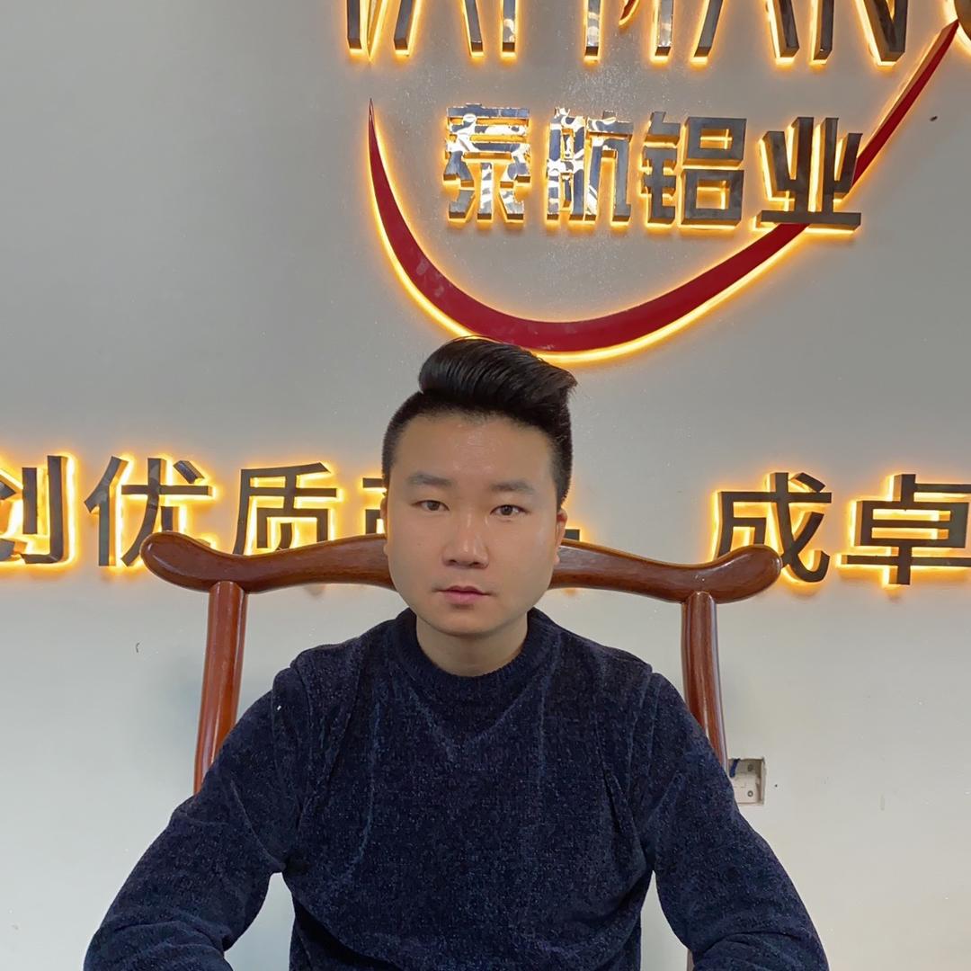 茶陵县泰航系统门窗工厂