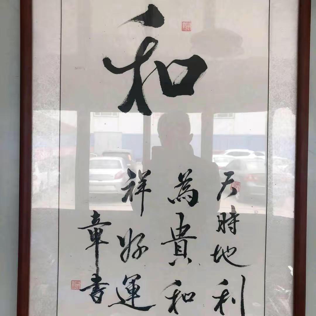 昶盛二手车