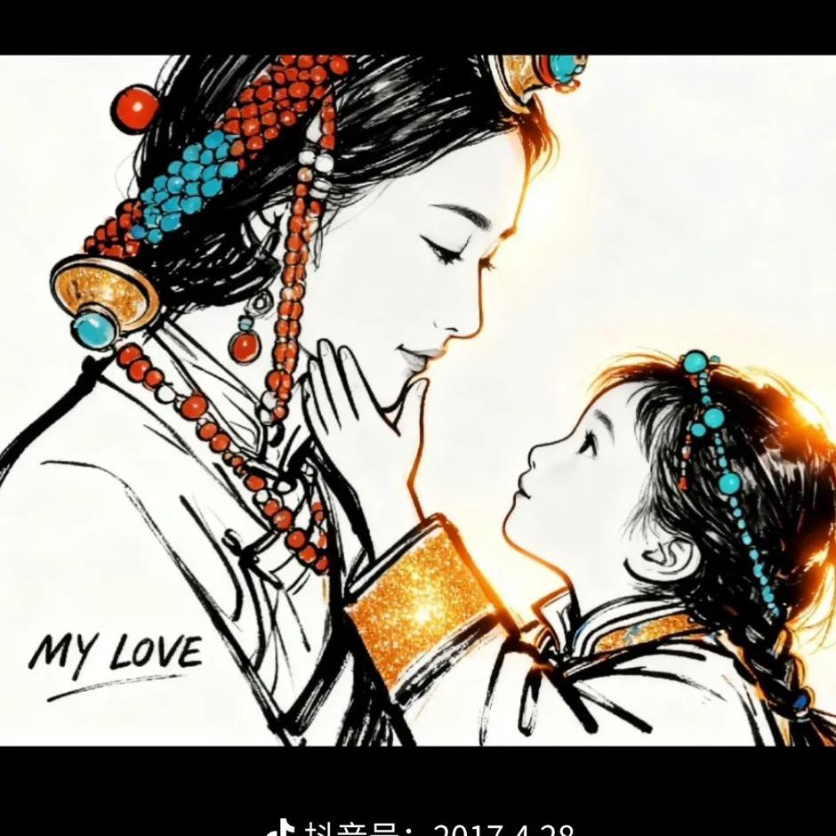 🕊ᰔᩚ᭄꯭白玛ꦿ ᪲࿐