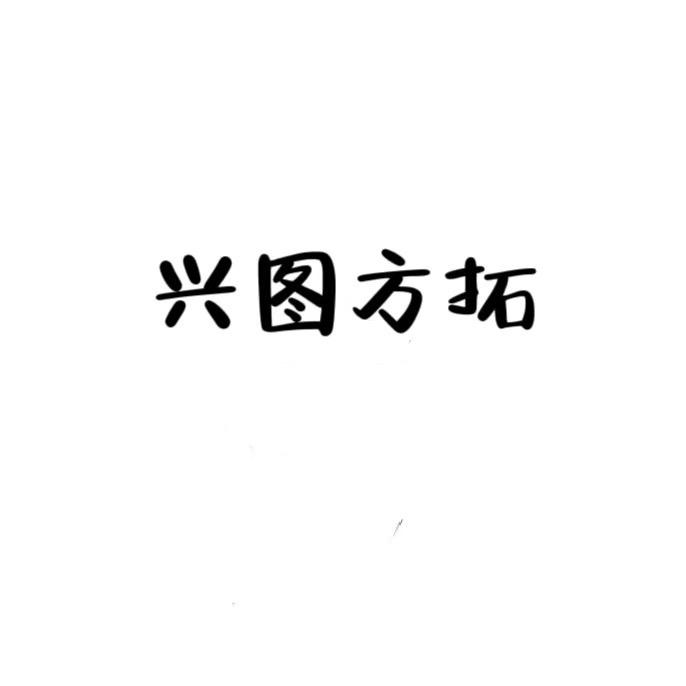 江西单招