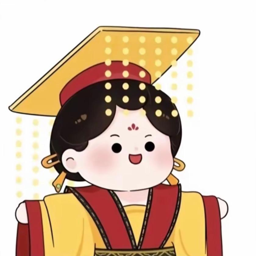 祈安