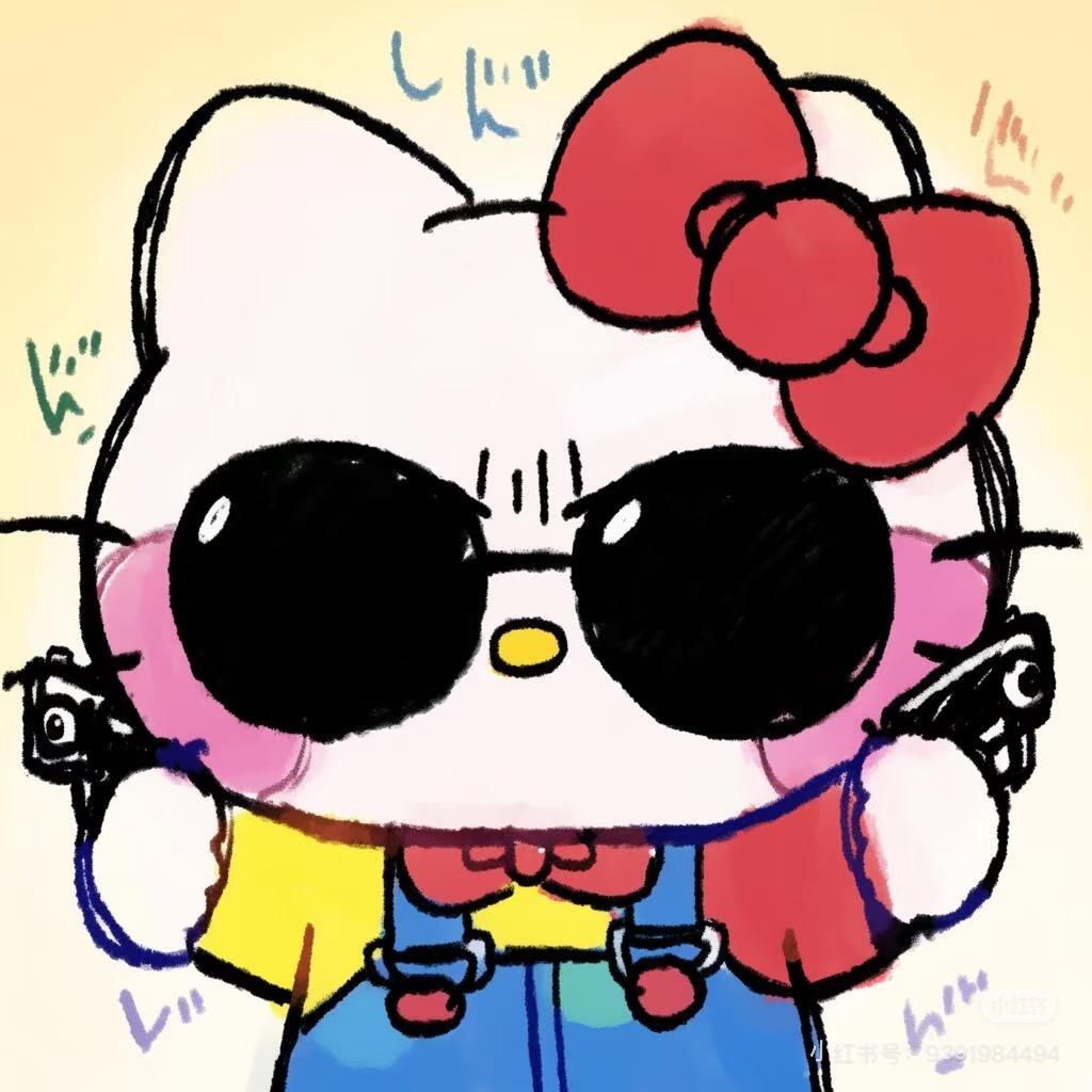 芽芽大王
