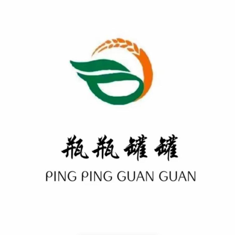 瓶瓶罐罐食品商贸