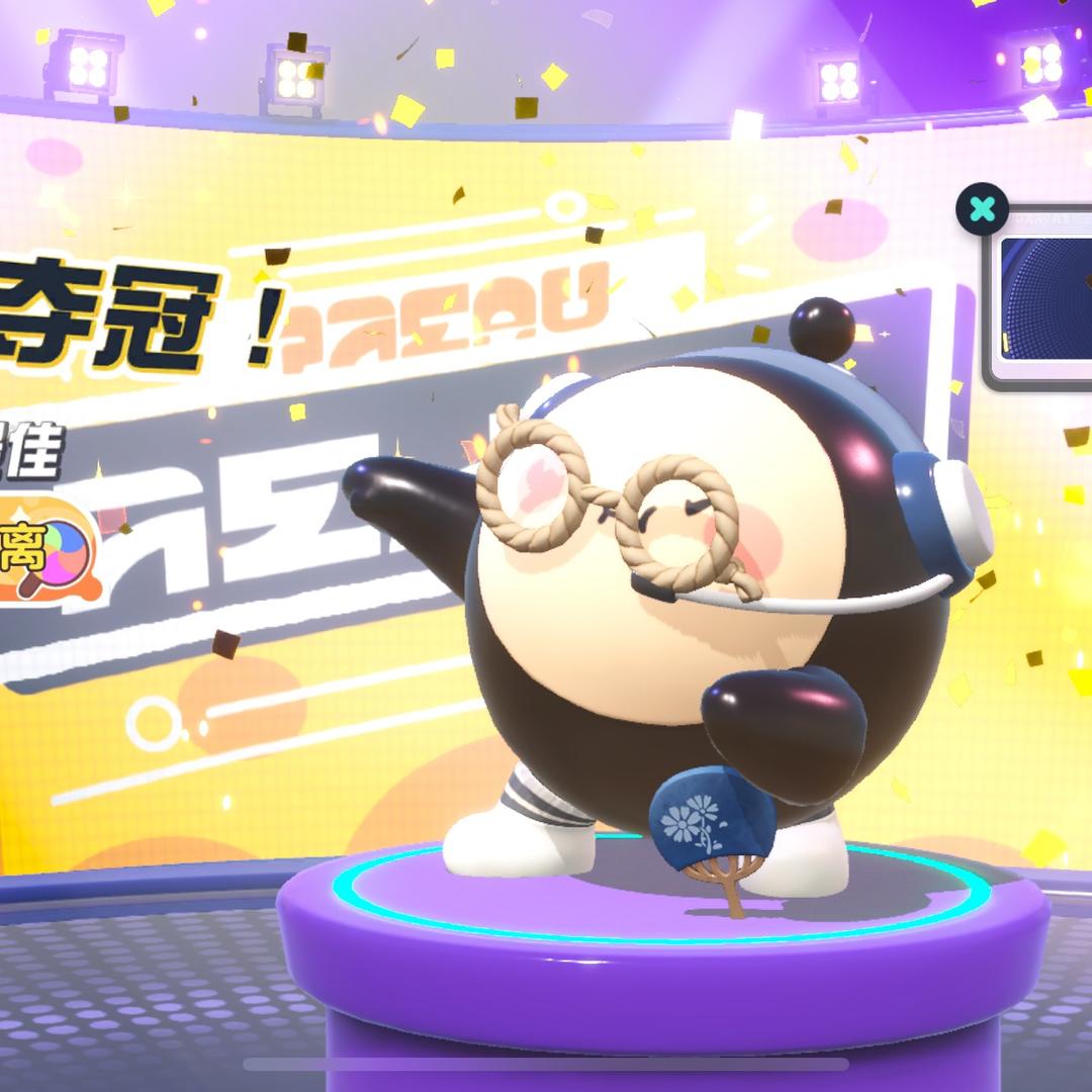通知：
