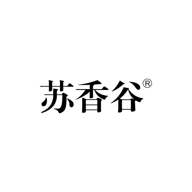 宾利心想事成饮品专卖店