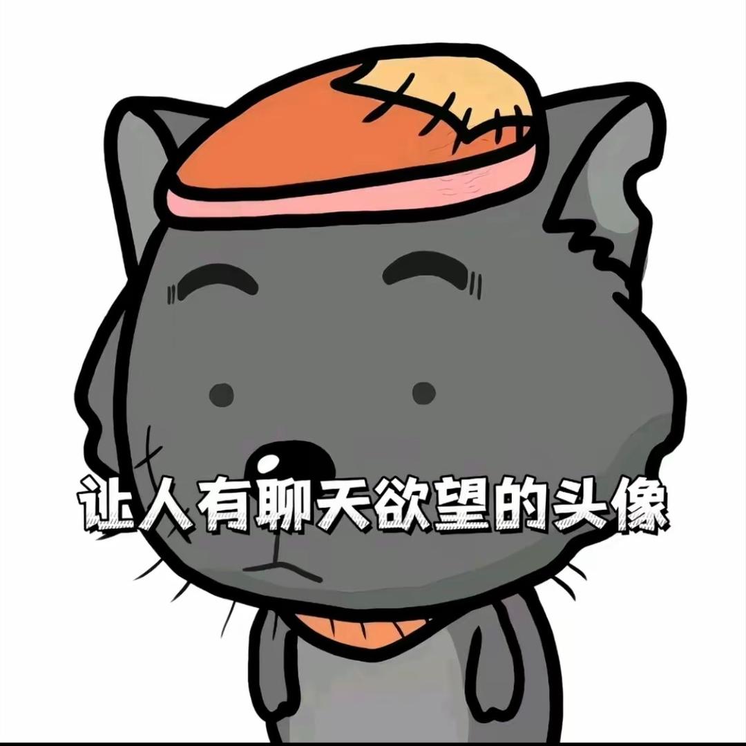 春天