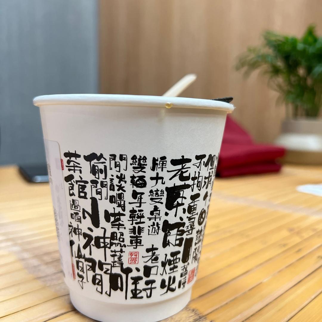 小华》