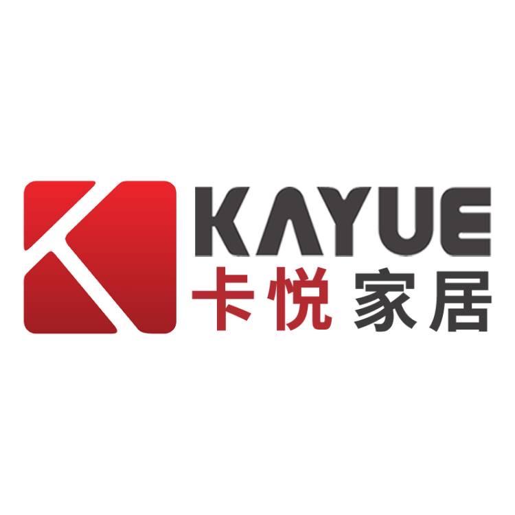 卡悦家居