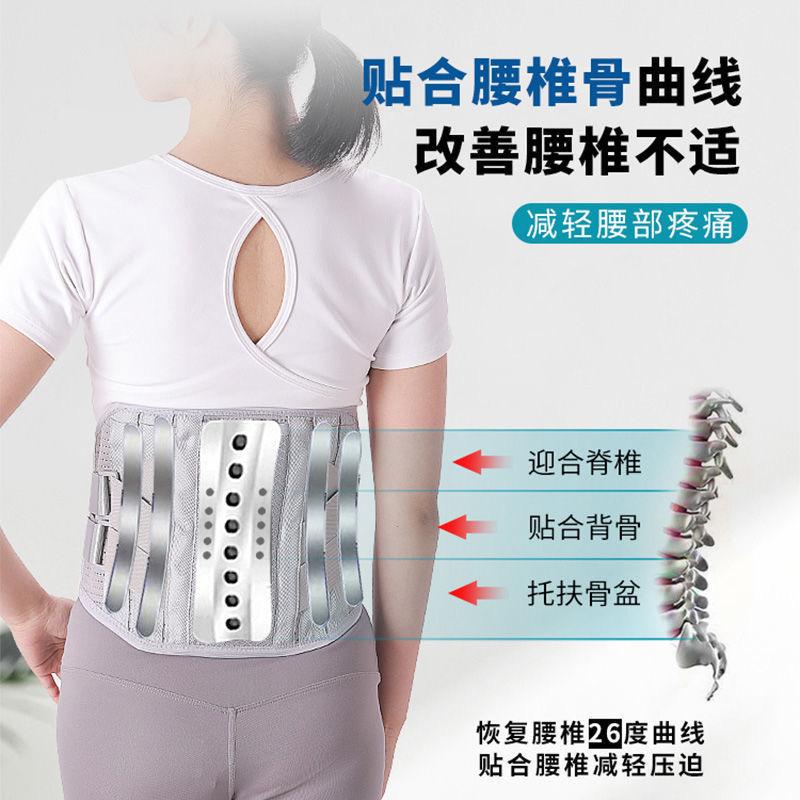 衡水易联超市