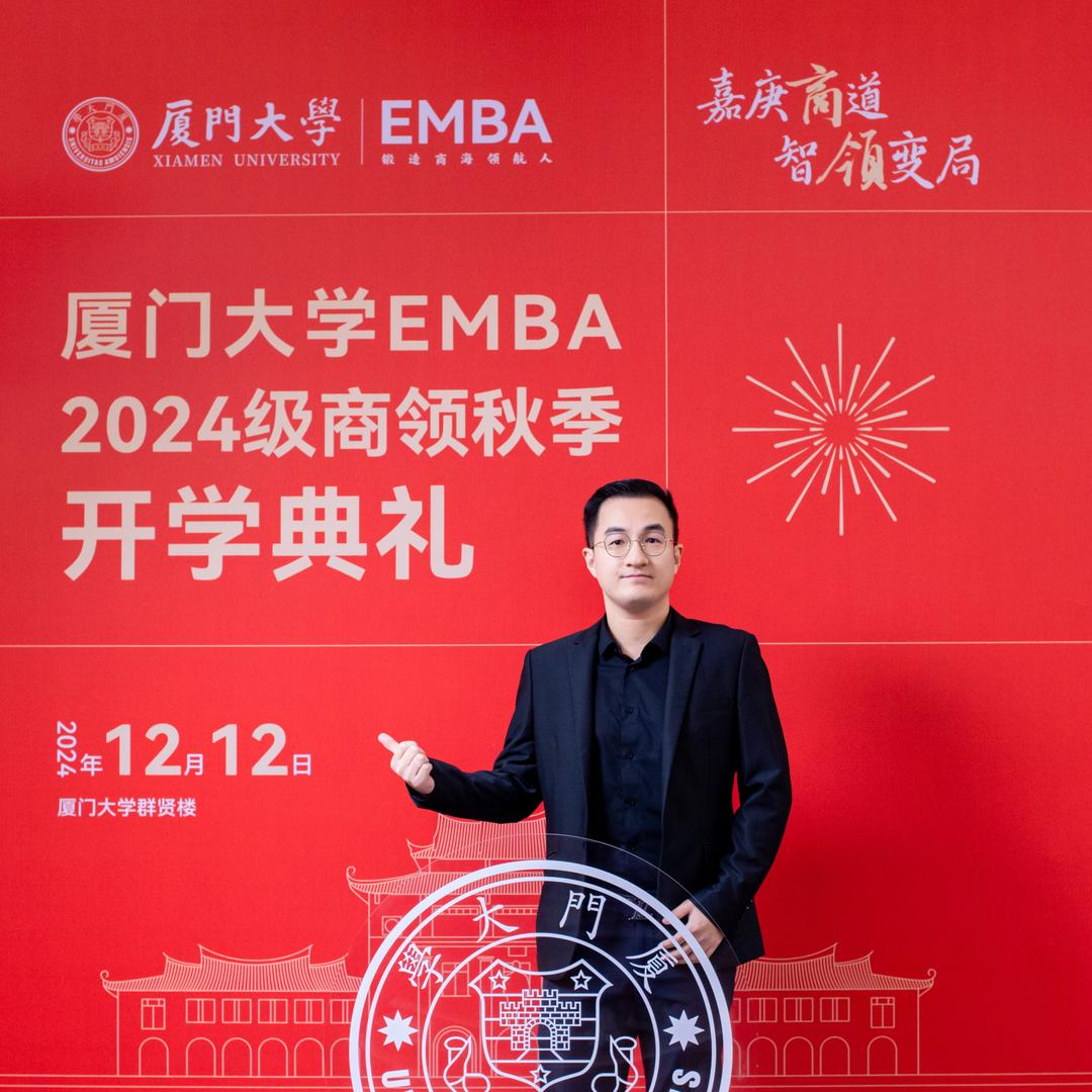 做食品的阿杰