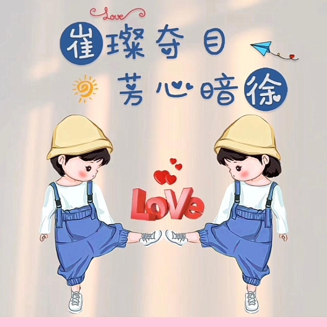 钱多多😊
